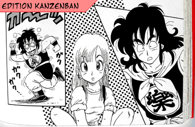 V. Kanzenban